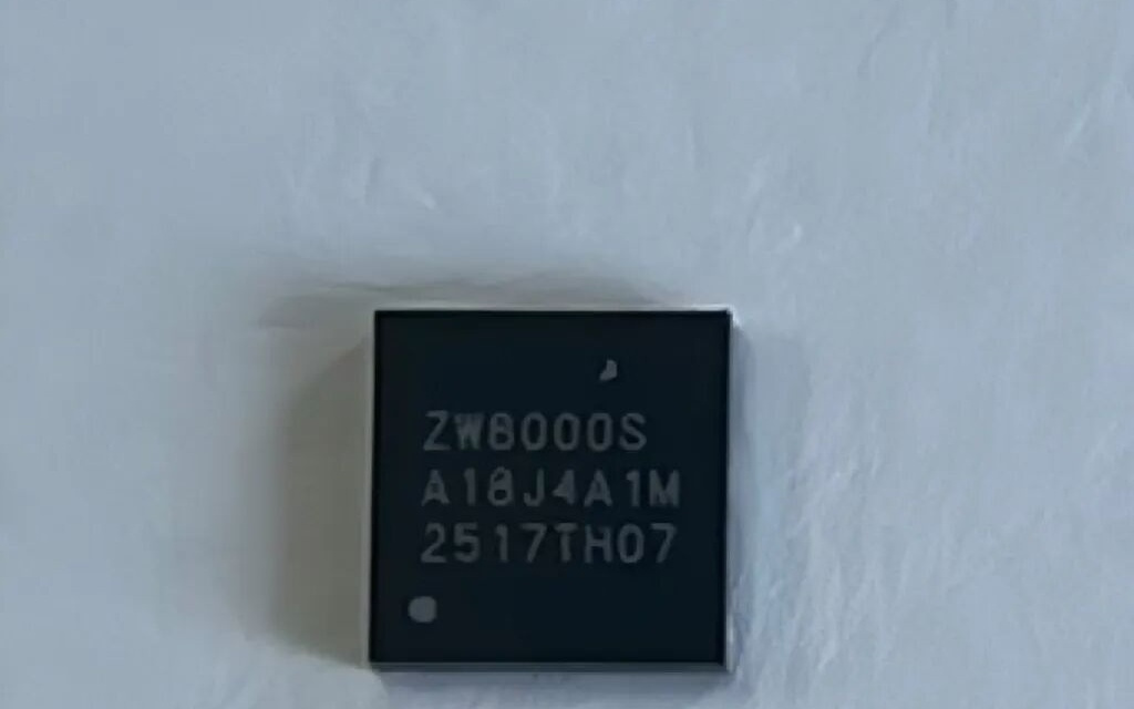 首款北斗通导融合手机：小米 REDMI Note 15 Pro+ 卫星消息版上市