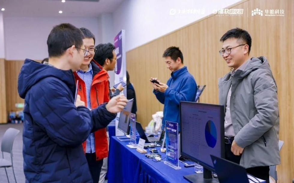 浦东再添高能级计算实验室，推动更多前瞻性方案从构想走向现实