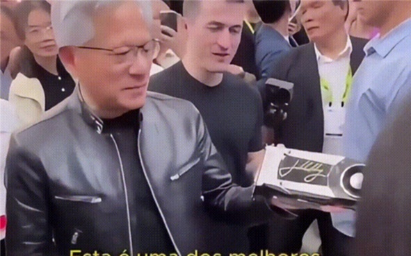 黄仁勋自曝最爱的显卡