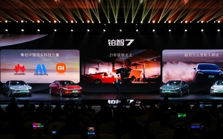 车内“既有华为，也有小米”：丰田铂智7预售价15.68万元起