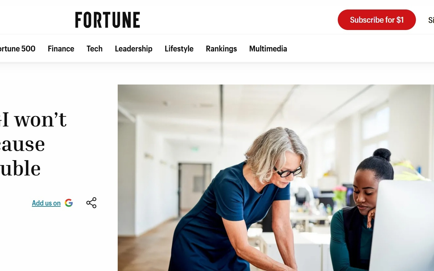 耶鲁研究：AGI 时代，人类工作不会大面积消失