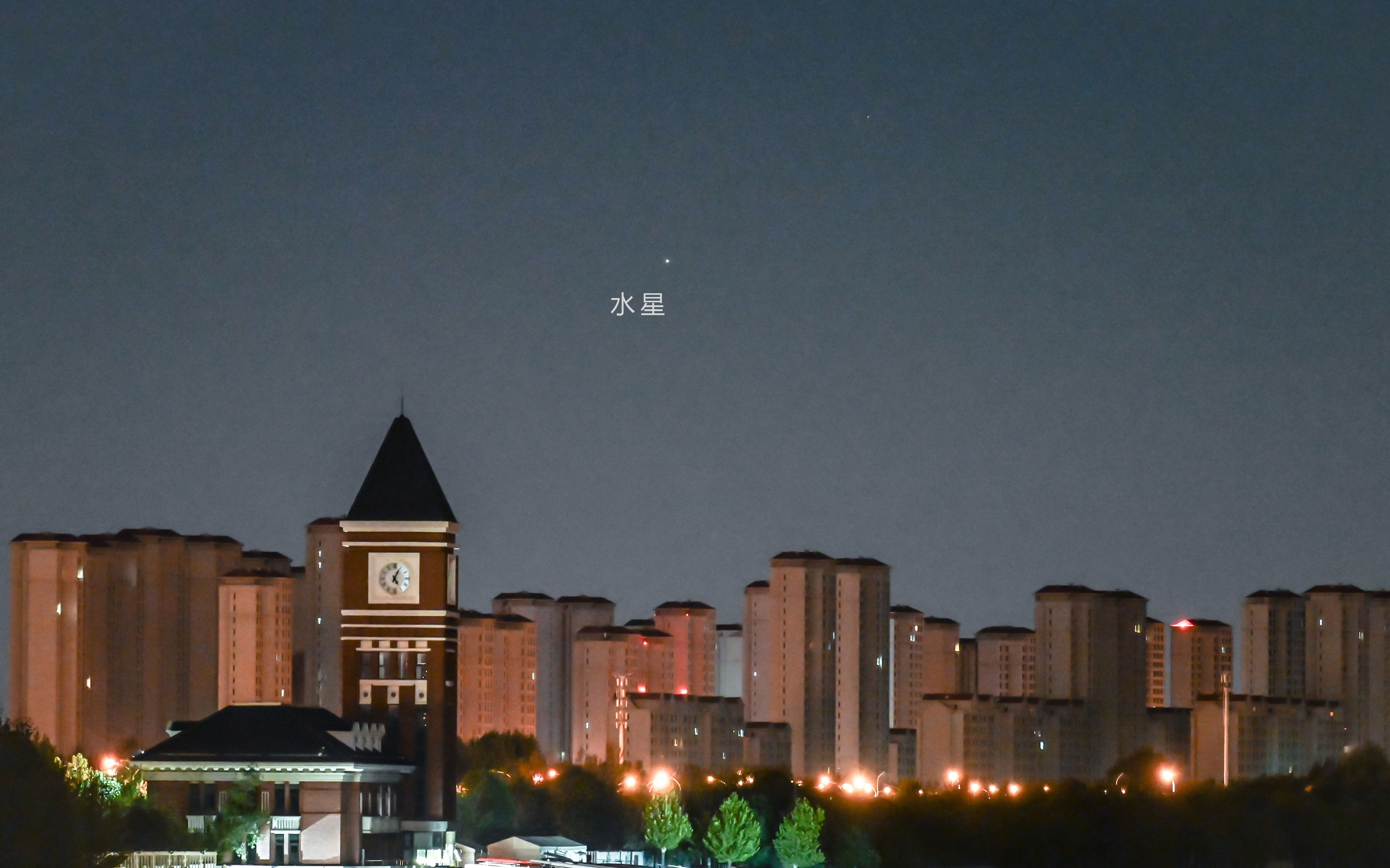 别错过！这是今年最后一次观测水星的窗口期