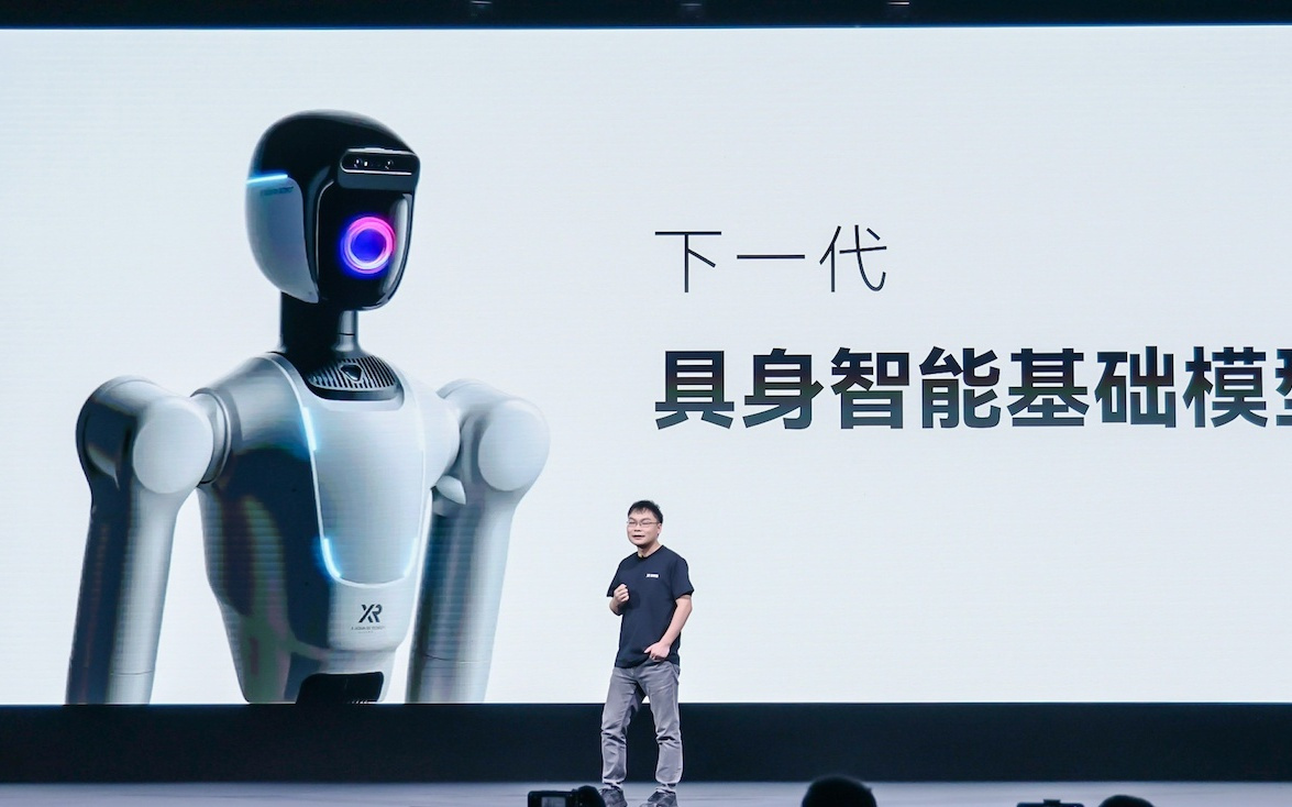 机器人走进家庭第一步，先给保洁阿姨打下手