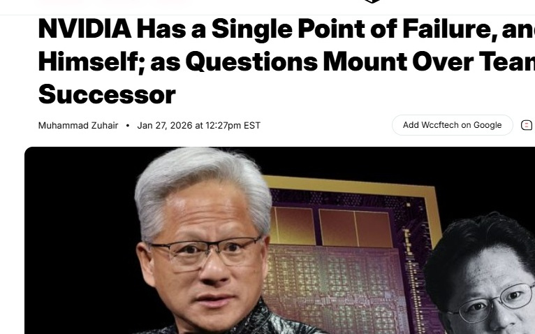 谁能接替黄仁勋?英伟达接班人成谜引投资者担忧