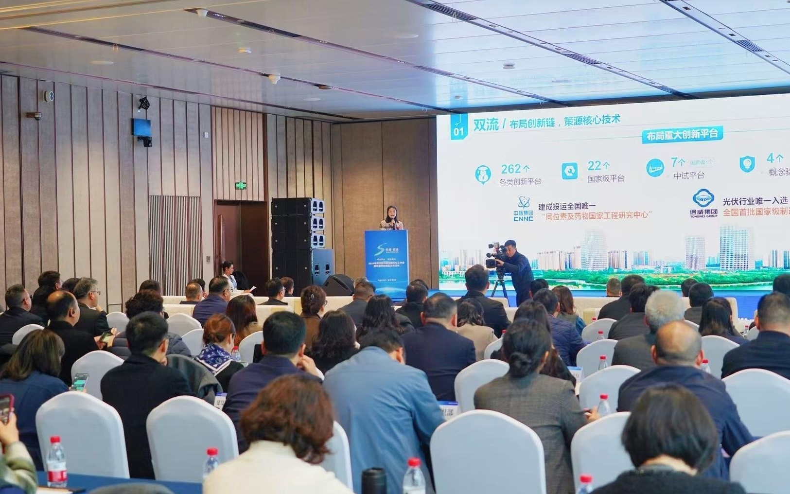 一批重大科技项目集中落地成都双流区