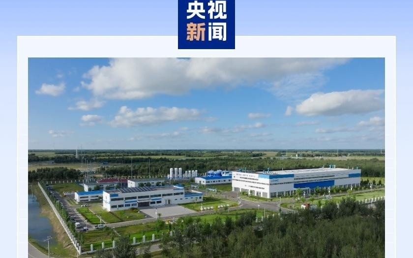 新突破：我国“国铀一号”成功生产下线“第一桶铀”