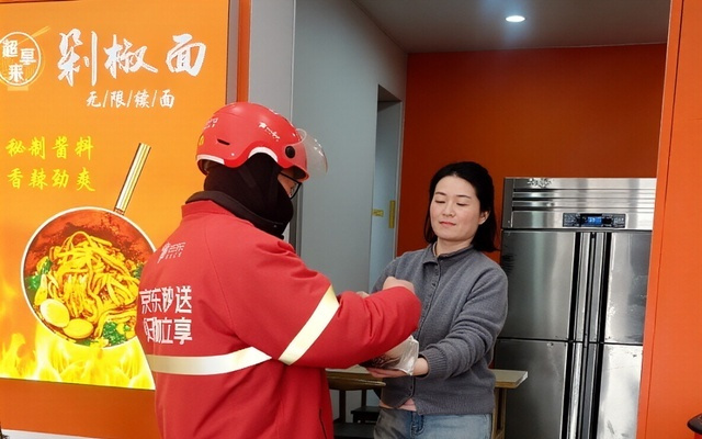 雪王、瑞幸重仓的赛道，撑起了150%新客增长