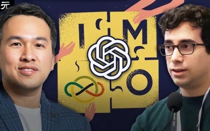 OpenAI被曝IMO金牌「造假」，陶哲轩怒揭内幕！
