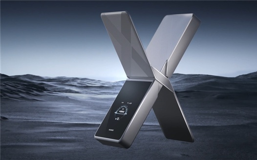 超级直播神器！华为随行WiFi X官宣：明年3月见