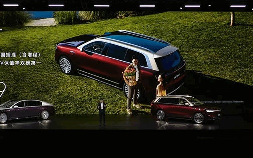 仅用43个月！鸿蒙智行创中国造车新势力最快交付破百万台纪录