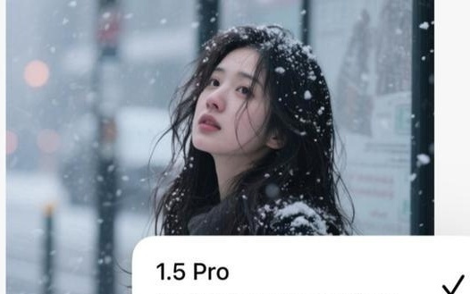 视频模型Seedance1.5 Pro在豆包App开启内测,支持音画同步