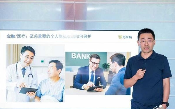 半两财经｜已有近千款应用完成适配 北京鸿蒙生态建设提速