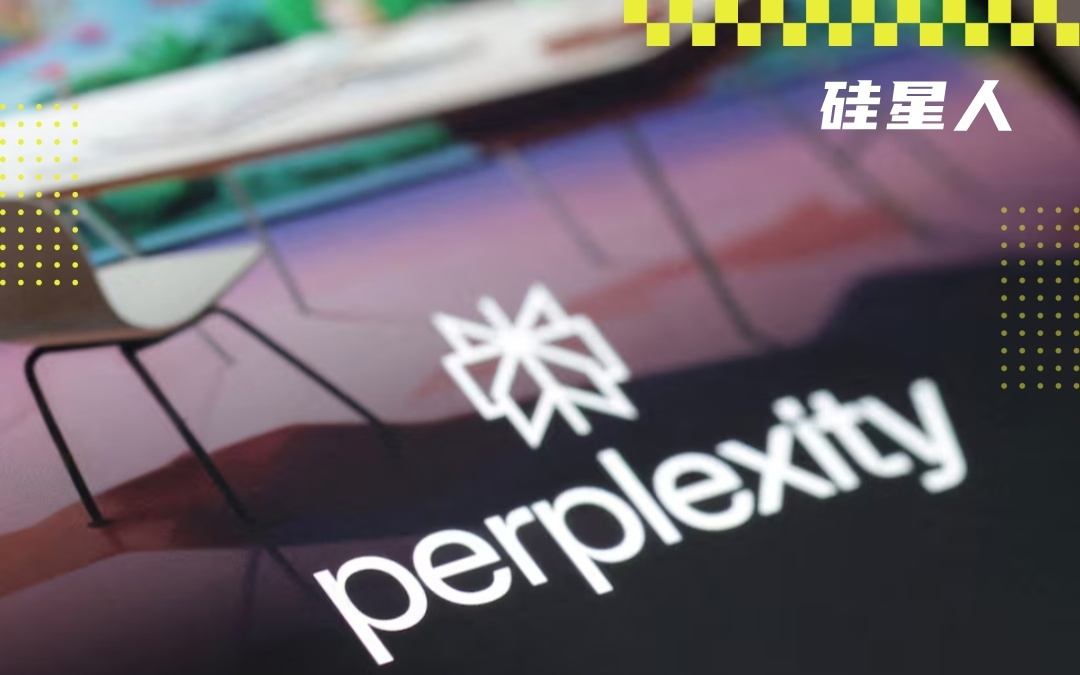 “开源模型验货官”Perplexity，给Kimi K2盖了个戳