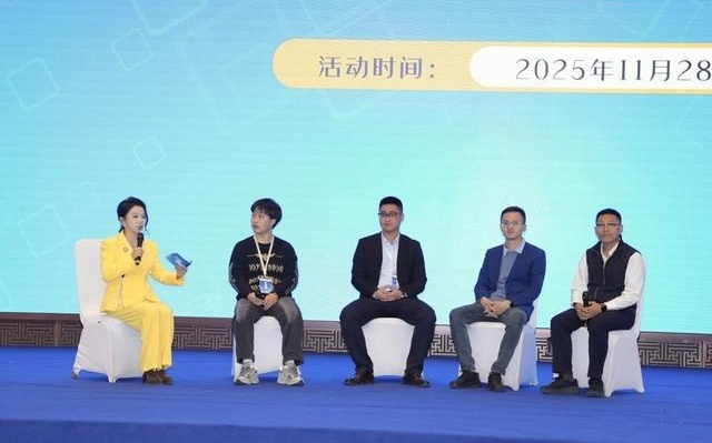 从工业突破到健康守护，“人工智能+”助推大学生微创业