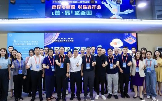 第七届AI大模型行业应用落地论坛举办：算智双突围，落地正当时