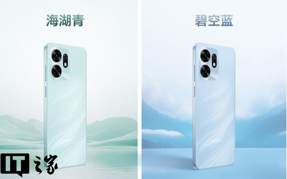 荣耀畅玩60A现身官网:天玑6300 + 90Hz高刷屏,定价1599元