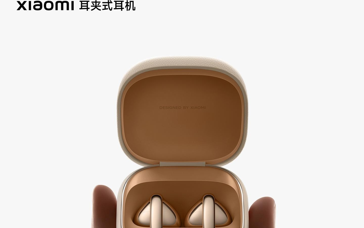 小米首款耳夹式耳机预热：单机重5.5g，支持智能翻译