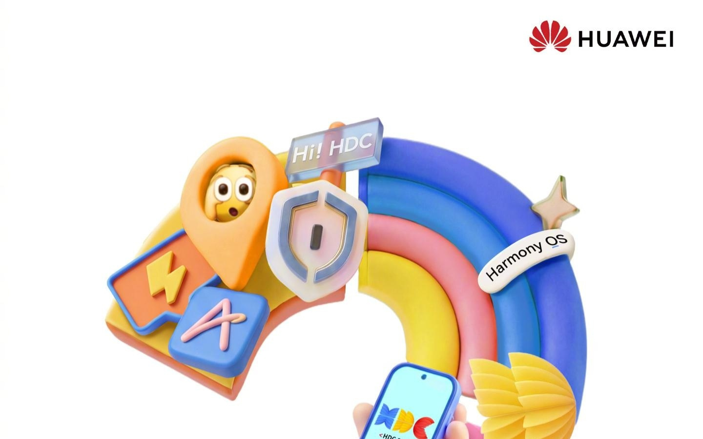 鸿蒙7发布板上钉钉,华为HDC 2026开发者大会部分议题公布
