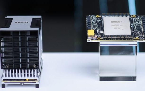 开盘涨超82%，港股“国产GPU第一股”上市！市值千亿