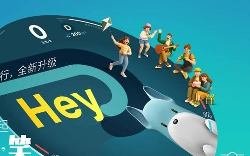 OTA升级花样百出，这次MINI给你“开玩笑”｜汽车观察