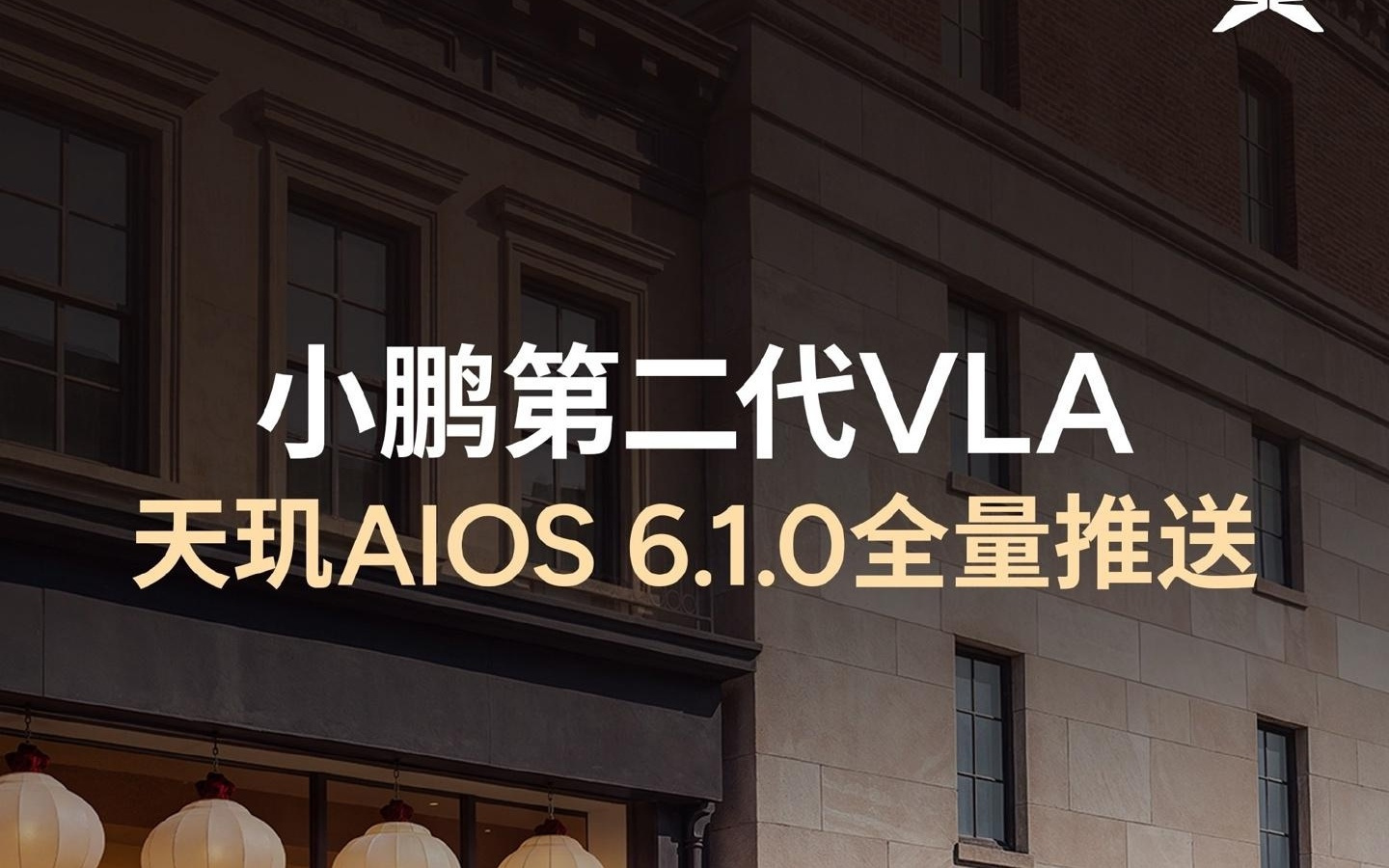 苹果2026款AirPods Pro升级前瞻:红外摄像头、手势控制、H3芯片