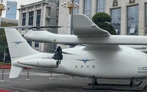 真做成“飞碟”了!全球首创全涵道式吨级飞行器亮相