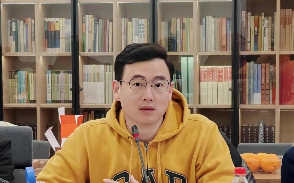 诸子学与人工智能学术研讨会：AI开启诸子学研究新境界