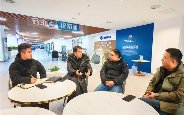 四中全会精神在基层｜加速生态集聚，助力更多“河北造”闯全球