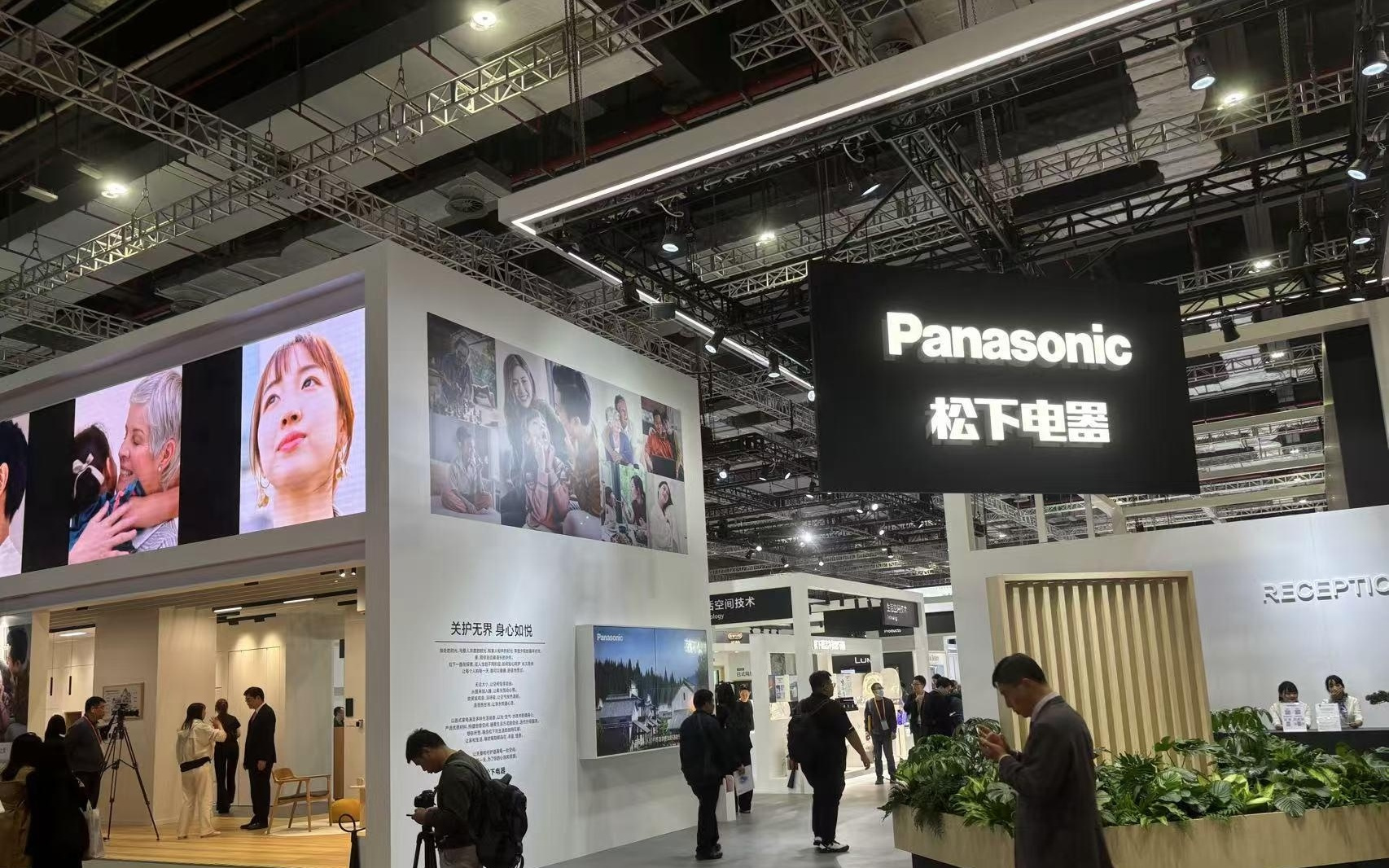 松下加码投资中国AI相关产业，9月将在上海建新工厂
