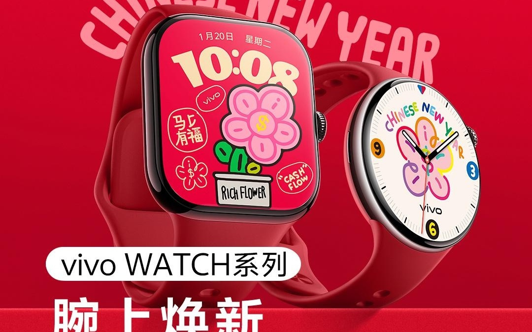 vivo OriginOS系统「自定义耳机弹窗」功能覆盖更多耳机型号