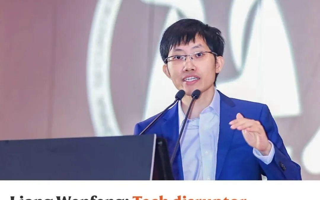 梁文锋入选《自然》年度十大科学人物