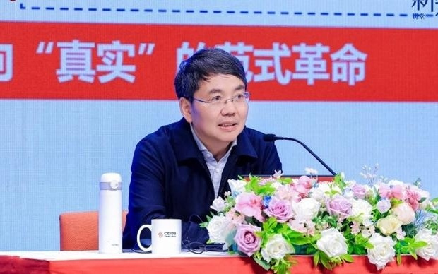 中国科学院院士丁汉：制造的未来趋势是人机共融