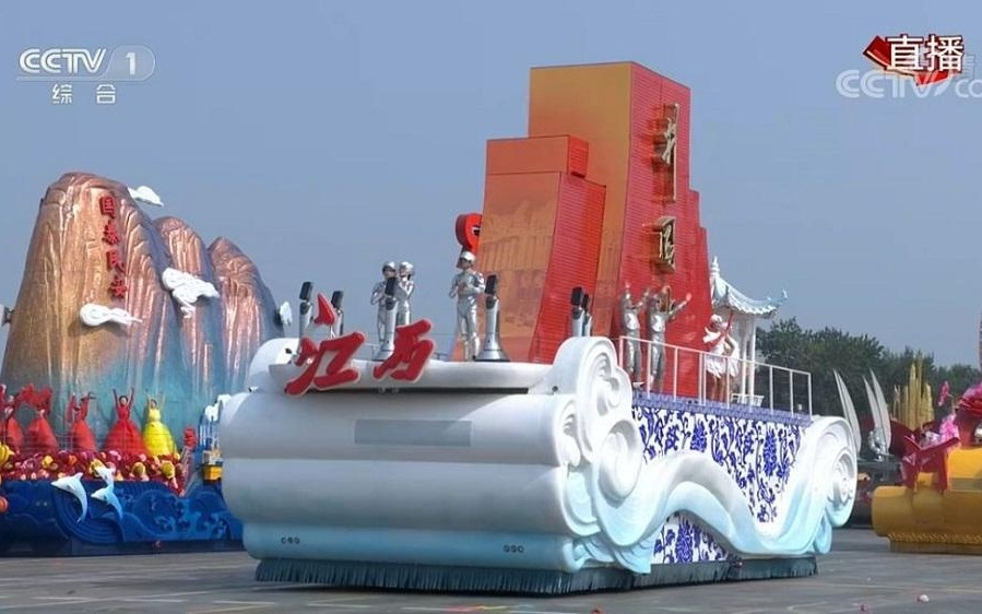 龙虾登陆机器人！全程零彩排，傅盛是怎么搞定的？