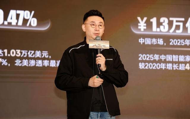 清华联合研发+AI睡眠智能体首发 希瑞全场景智能新品发布会定义健康睡眠新范式