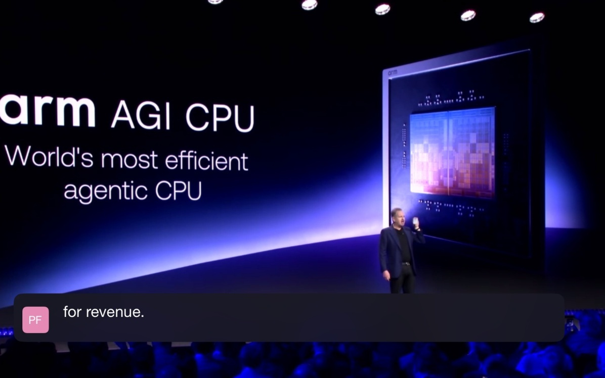Arm拓展计算平台矩阵 推出自研AI数据中心CPU