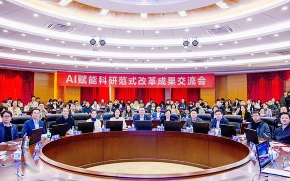 从“实验场”加速走向“应用场”，上海应用技术大学发布AI技术成果