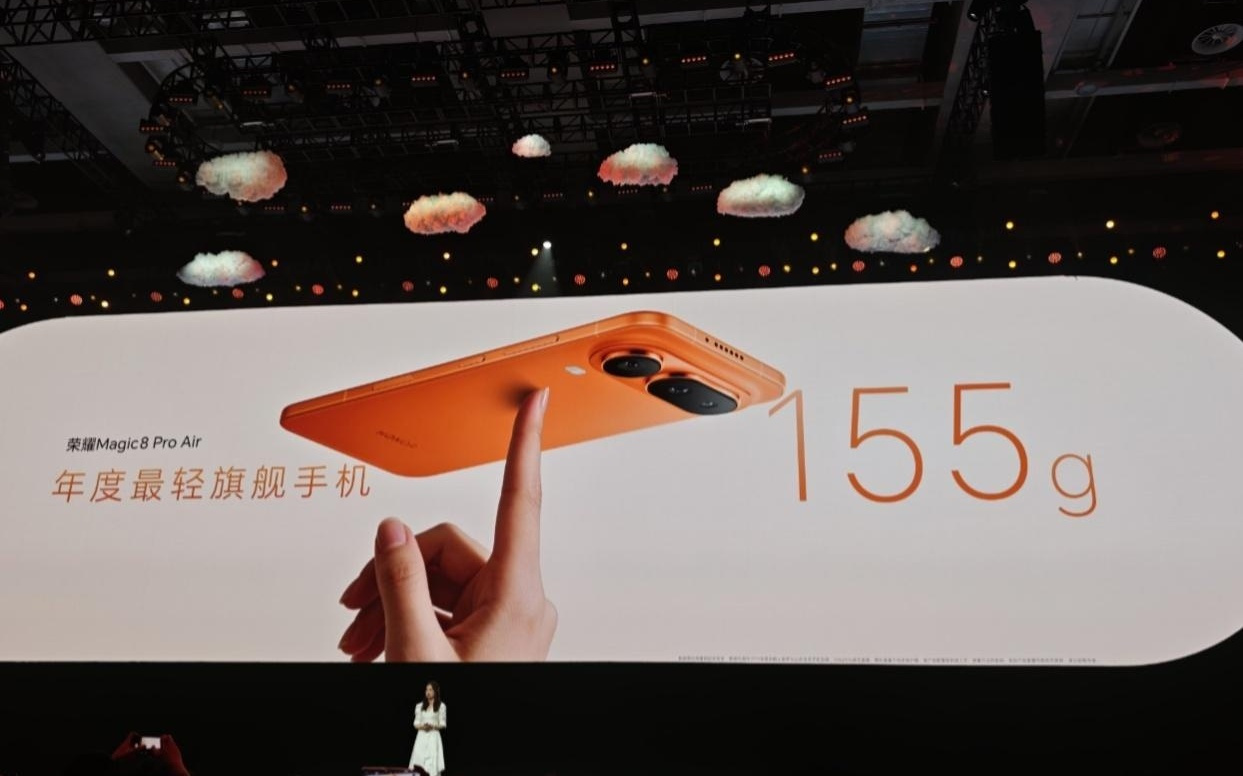 荣耀方飞称Magic8 Pro Air销量“超出预期”，回应定价过高质疑