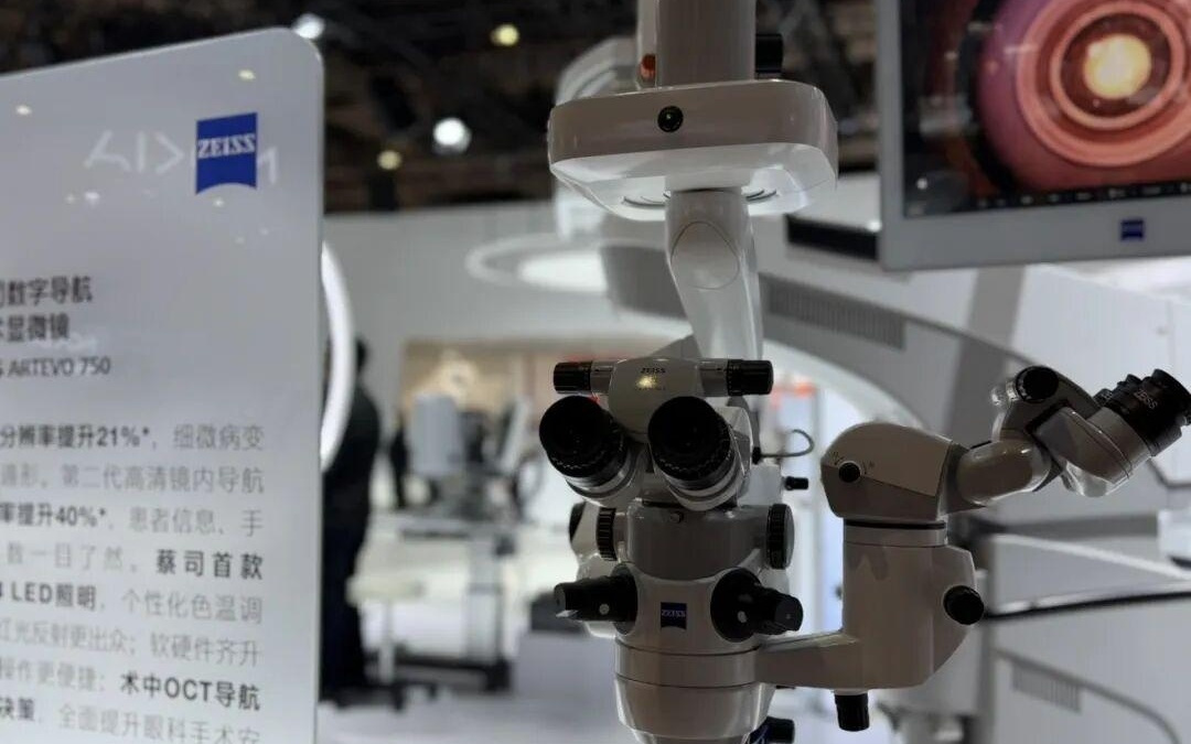 从绿色工厂到智慧医院，人工智能全面融入中国基础设施