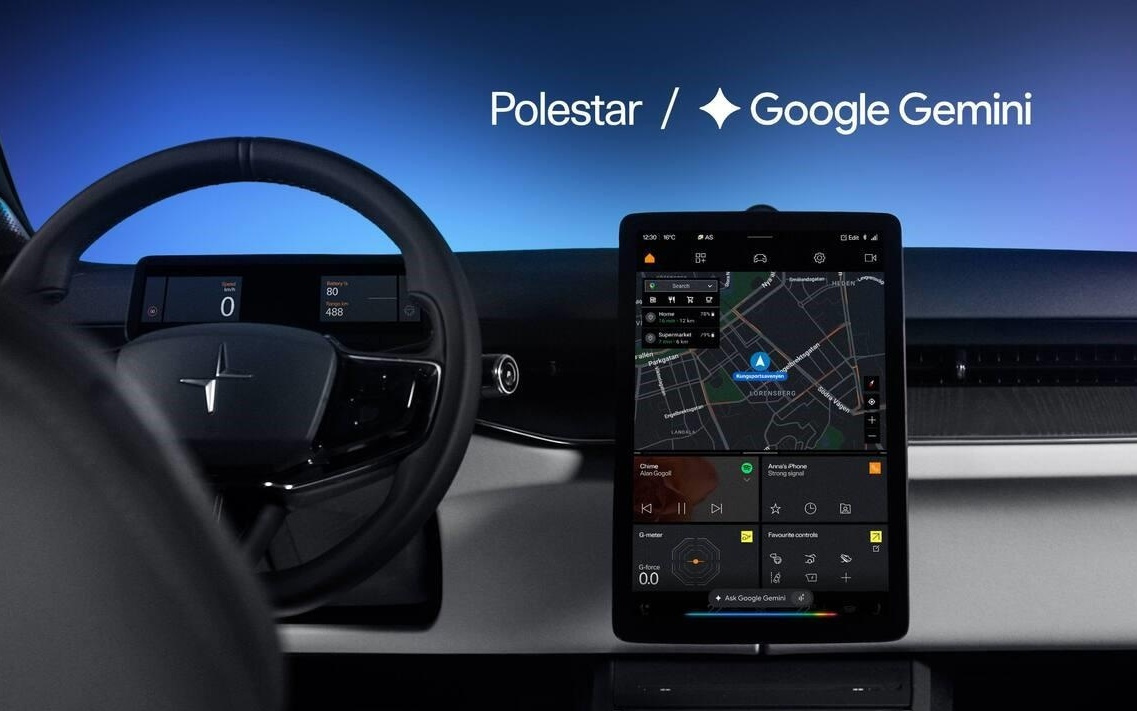 极星将自2026年起为电动汽车集成谷歌Gemini AI语音助手