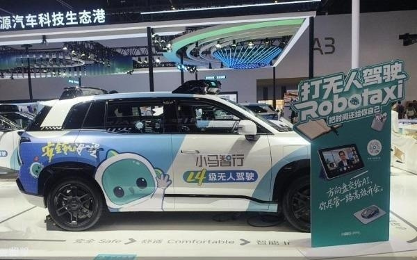 量产计划密集发布，Robotaxi商业化提速