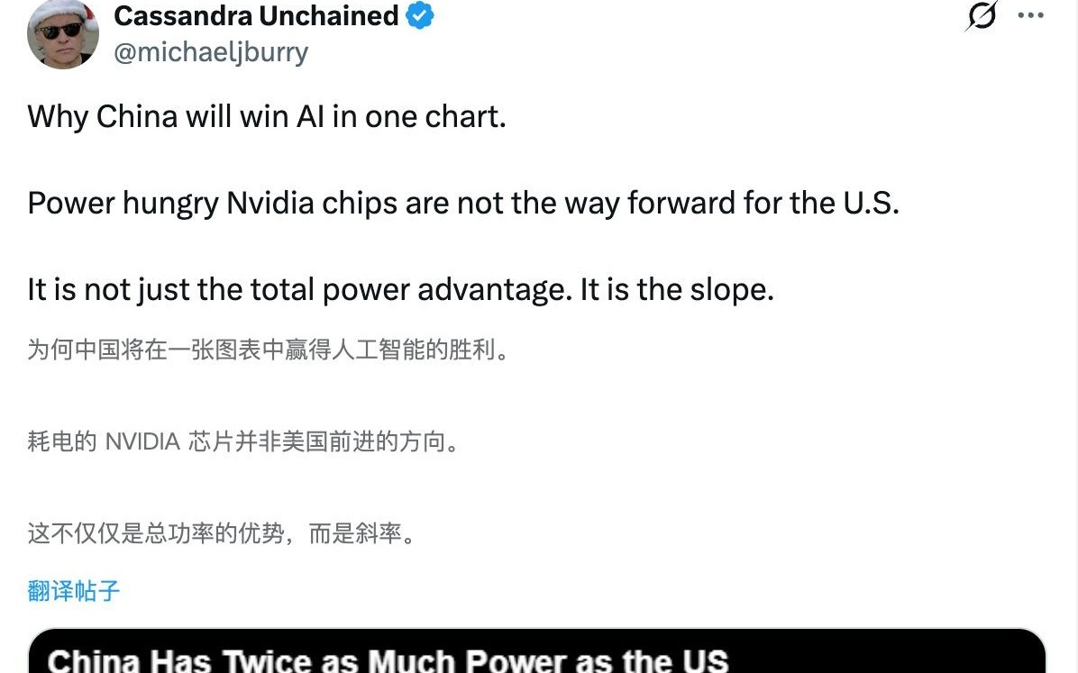 “大空头”伯里：英伟达“GPU战略”或使中国在AI竞赛中领先美国