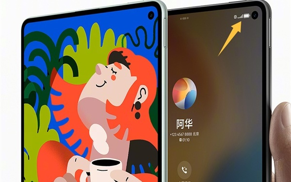 大号手机确认！华为MatePad Mini外观揭晓 能打电话的小平板来了