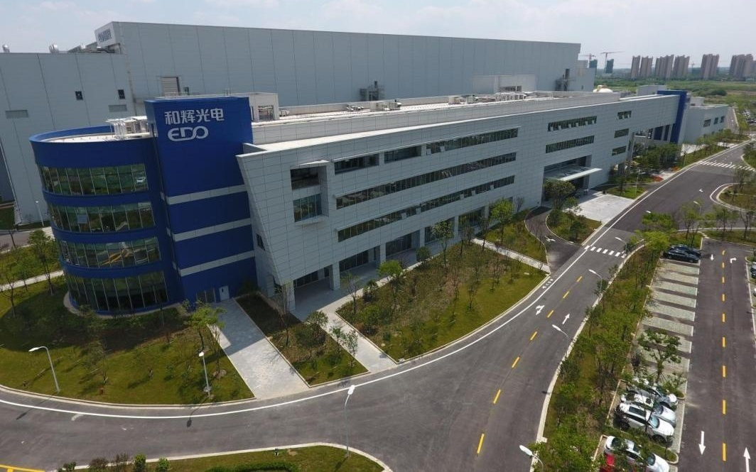 世界水日丨【云展示】2025年上海市工业水重复利用优秀案例（二）