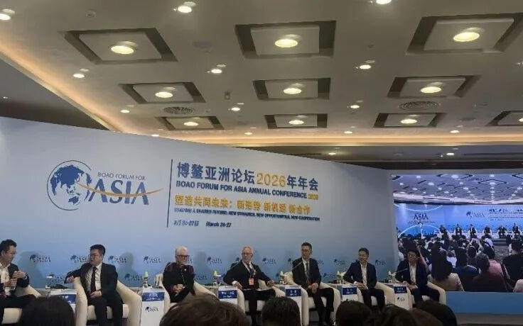 博鳌亚洲论坛2026丨出货量大幅增长 人形机器人距离家用还有多远？