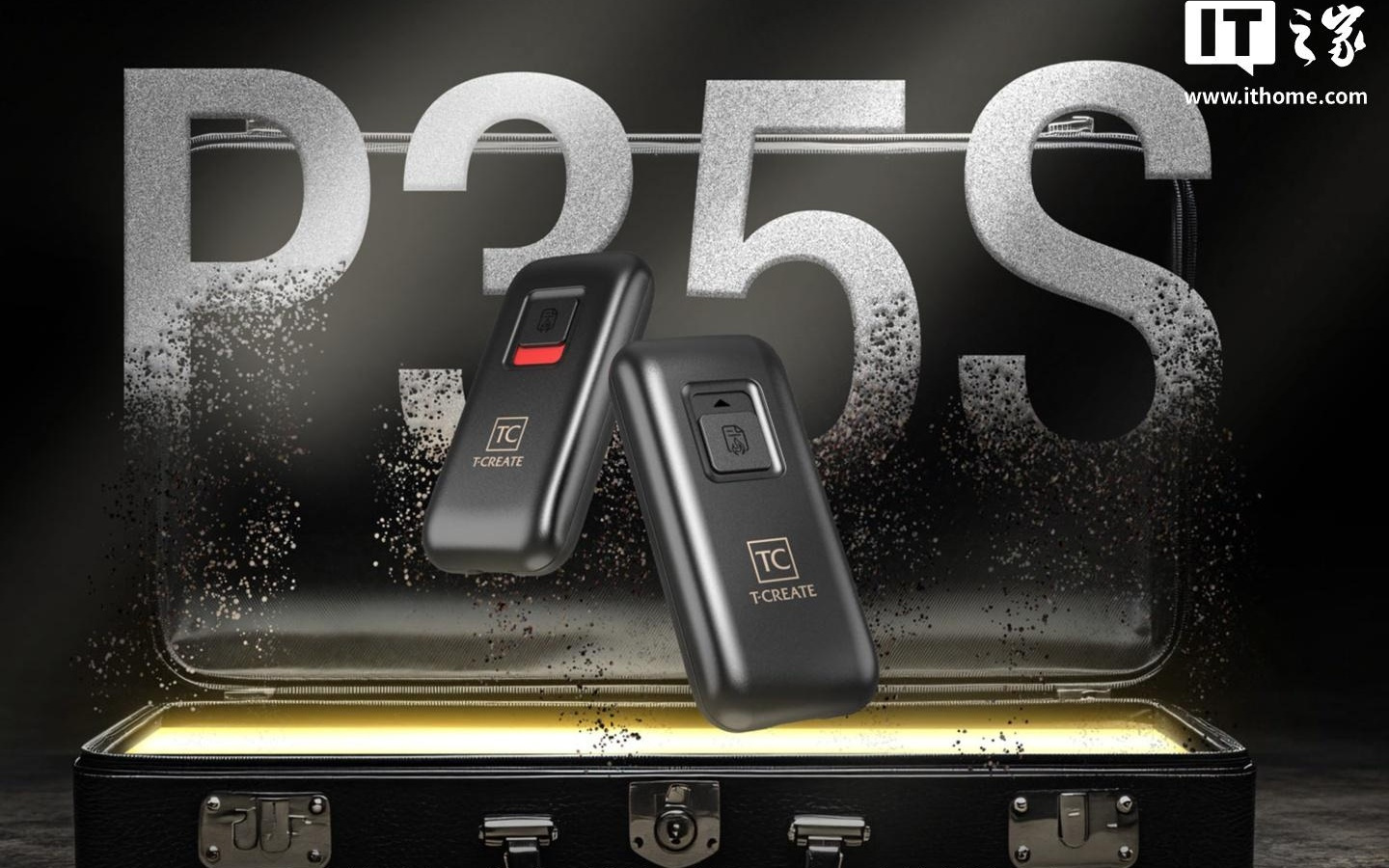 一键销毁数据，十铨科技推出全球首款自毁移动固态硬盘