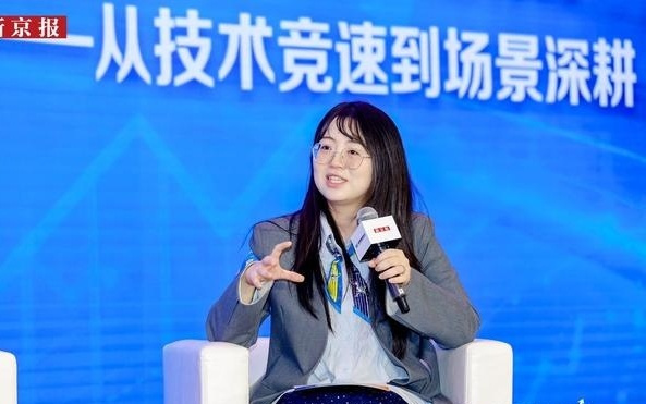 中传程皓楠：AI鉴伪要场景适配，未来学科边界将不断淡化