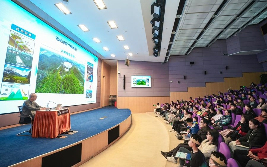 在上海科技馆“遇见”南仁东：十多年勘址为“中国天眼”找到独一无二的家