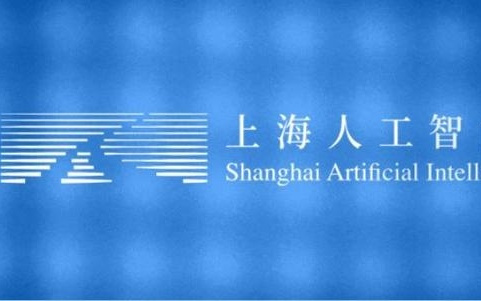 全球首次！上海AI实验室实现千里算力互联训练千亿模型，降低“卡脖子”风险