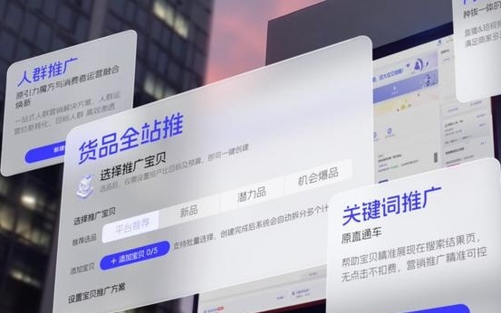 环球热平局：AI“参与”双11，新技术助推消费增长