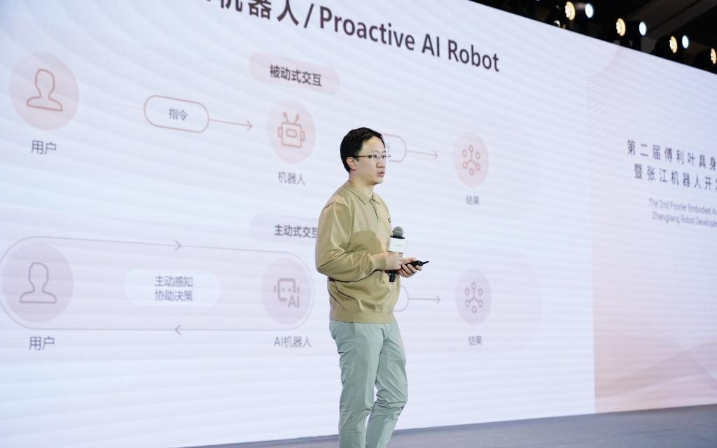 傅利叶：未来1-2年将脑机接口引入机器人康复训练，提升治疗效率